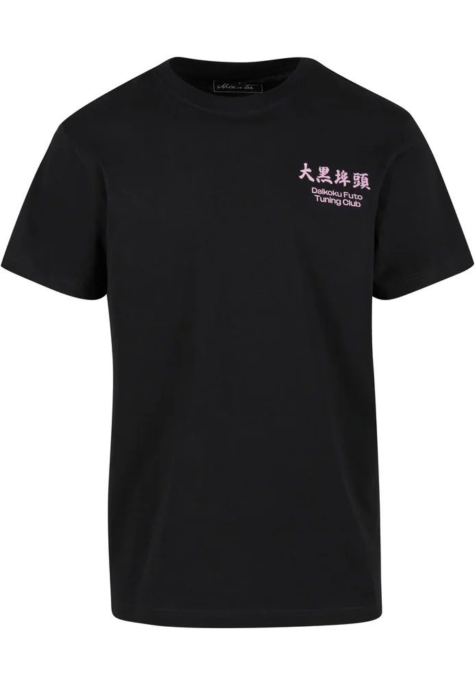 Yokohama Race Tee – Bild 4